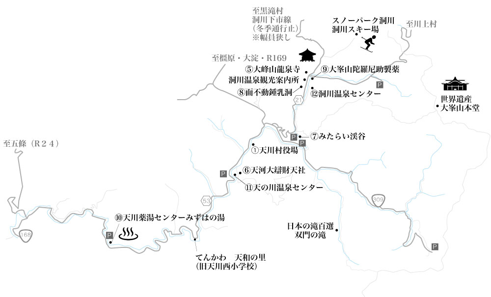 天川村 マップ